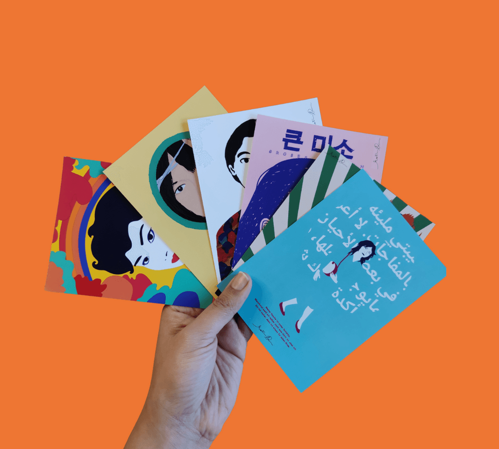 Postkarten: Join the Circus